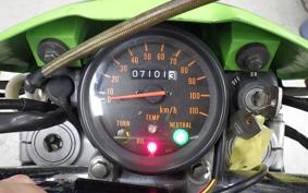 KAWASAKI KSR-2 2026 MX080B