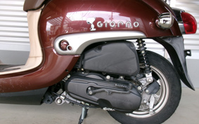 HONDA GIORNO AF77