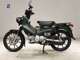 Фото Honda CROSS CUB 110 с японского аукциона