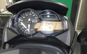 BMW C650GT 2016