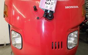 HONDA GYRO CANOPY TA03