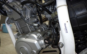 HUSQVARNA SMR125