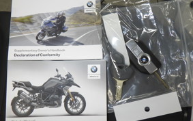 BMW R1250GS 2019
