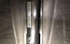 YAMAHA AXIS Z