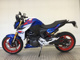 Фото BMW F900R BASE 2025 с японского аукциона