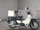 Фото Honda LITTLE CUB 2011 с японского аукциона