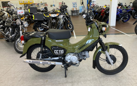 HONDA CROSS CUB JA45