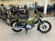Фото Honda CROSS CUB 2018 с японского аукциона