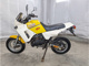 Фото Yamaha TDR50 с японского аукциона