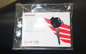 HONDA LEAD 125 JF45