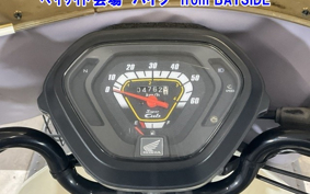 OTHER C50-3