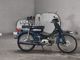 Фото Honda SUPER CUB70 с японского аукциона