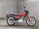 Фото Honda CB250 1984 с японского аукциона