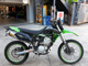 Фото Kawasaki KLX250 с японского аукциона