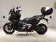 Фото Honda X-ADV 750 2021 с японского аукциона