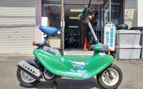 HONDA ZOOK AF26