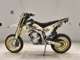 Фото Yamaha WR250R с японского аукциона