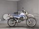 Фото Yamaha SEROW 225 с японского аукциона