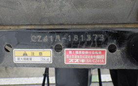 SUZUKI CHOINORI SS 2011 CZ41A