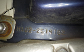 HONDA C90 SUPER CUB E HA02