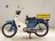 Фото Honda C50 SUPER CUB с японского аукциона