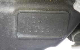 HONDA REBEL 250 MC49