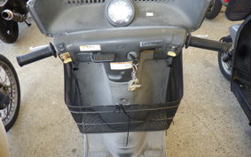 HONDA GYRO CANOPY TA03