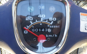 HONDA SUPER CUB50 AA01