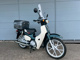 Фото Honda SUPER CUB 110 LITE с японского аукциона