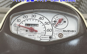 OTHER  LET`S  BASKET 