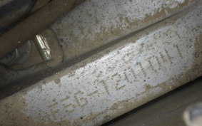 HONDA DIO Gen.5 AF56