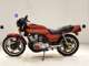 Фото Honda CB750F B 1981 с японского аукциона