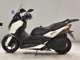 Фото Yamaha X-MAX 250 A 2023 с японского аукциона