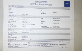 KAWASAKI ZRX1200 D 2009 ZRT20D