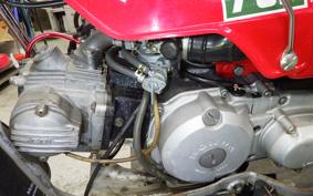 HONDA CT110 HUNTER CUB
