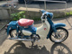 Фото Honda SUPER CUB C125 с японского аукциона