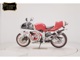 Фото Suzuki RGV250 Gamma Gen.3 с японского аукциона