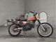 Фото Suzuki TS250 с японского аукциона