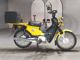Фото Honda CROSS CUB110 2015 с японского аукциона