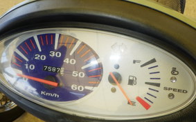 HONDA DIO Gen.5 AF56