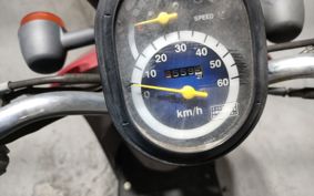 HONDA TODAY AF67