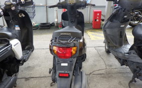 HONDA TACT Basket AF79
