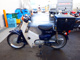 Фото Honda SUPER CUB50 с японского аукциона