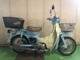 Фото Honda LITTLE CUB 2011 с японского аукциона