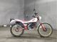Фото Yamaha TY250 SCOTTISH с японского аукциона