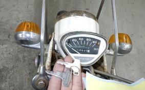 HONDA DAX 50 ST50