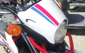 YAMAHA SEROW 250 Gen.3 DG31J