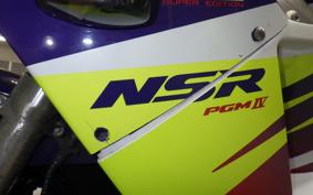 HONDA NSR250R SE 2019 MC28