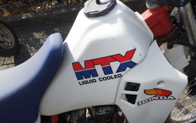 HONDA MTX50R