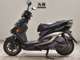 Фото Yamaha CYGNUS 125 XSR 2 с японского аукциона